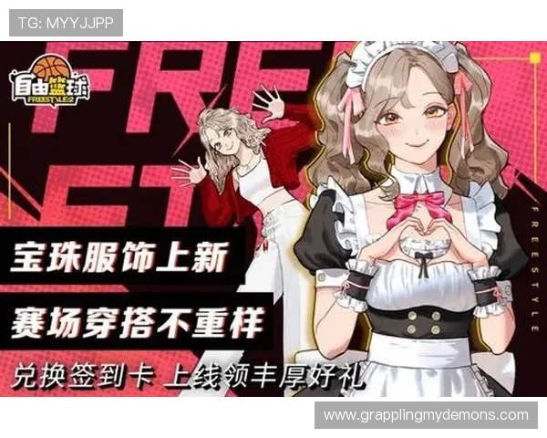 爱赢游戏下载优惠活动不断丰富多样的福利奖励等你来领取尽享豪礼