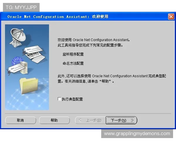 AG视讯客户端的安装步骤详细教程，帮助新手快速上手体验高端视讯娱乐
