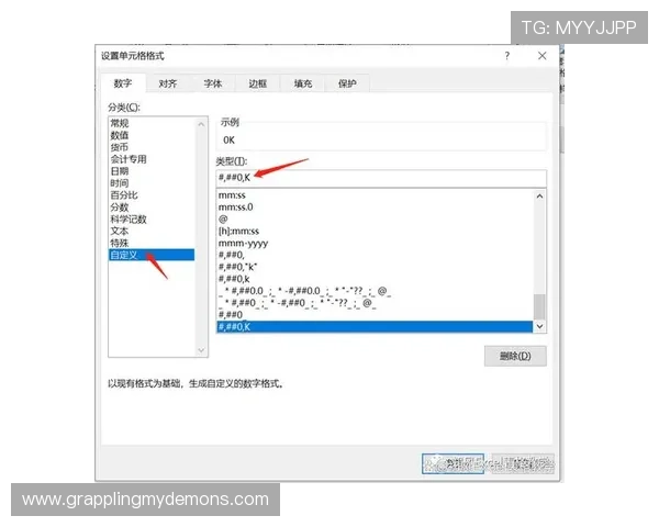 万利真人排行游戏怎么玩，完整操作流程与实用技巧全攻略