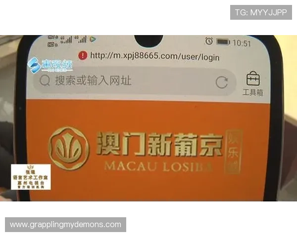 新葡京娱乐登陆平台安全保障措施全面升级确保玩家账号信息安全无忧